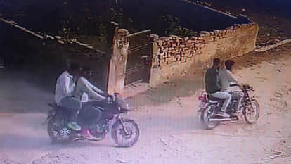 Gorakhpur murder Not murder shot fired during pistol testing shocking reveal in Arun murder case