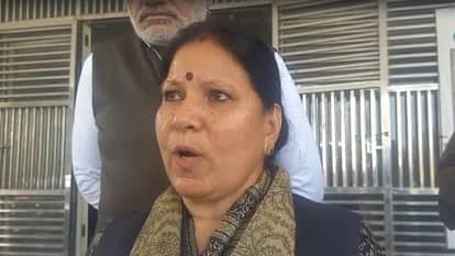 Congress MLA Geeta Bhukkal slams BJP