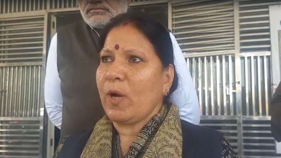 Congress MLA Geeta Bhukkal slams BJP