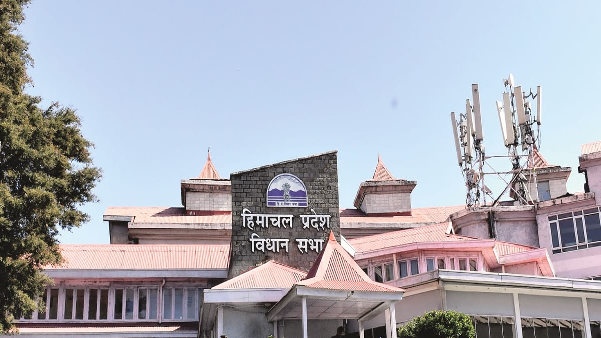 HP Vidhan Sabha Session: 21 अगस्त से शुरू होगा हिमाचल विधानसभा का मानसून सत्र, राज्यपाल ने जारी की अधिसूचना