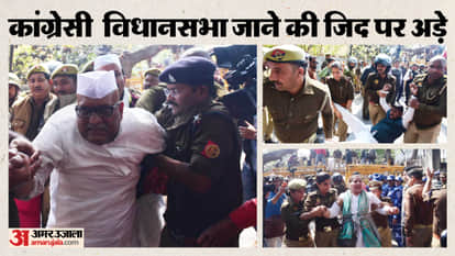 UP: Congress workers clash with police, climb barricades; police escort everyone to Edo Garden