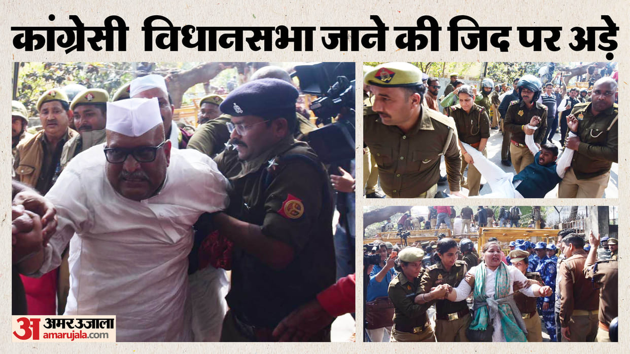 UP: Congress workers clash with police, climb barricades; police escort everyone to Edo Garden
