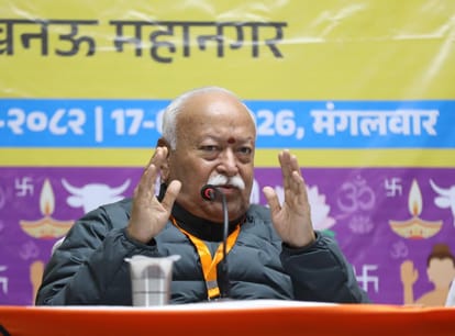 Mohan Bhagwat: We must take care of those who return to Hinduism, the work of homecoming must be expedited.