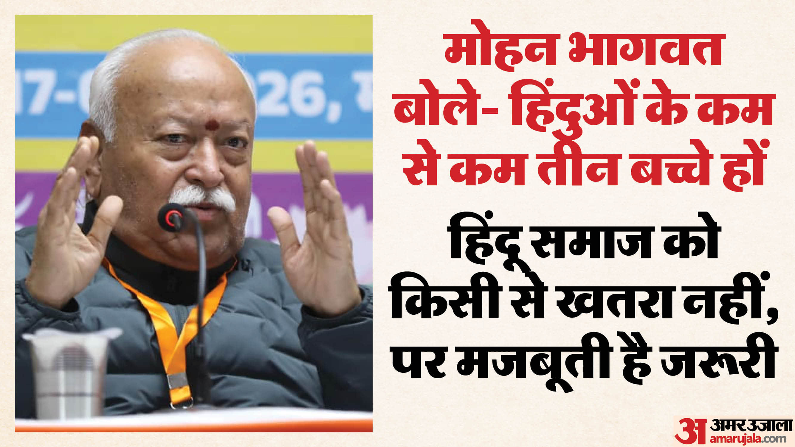 top news in hindi today important big headlines stories