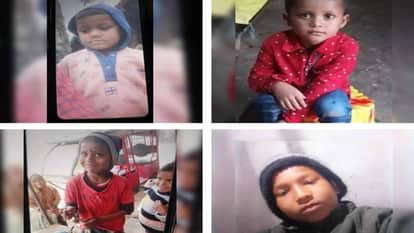 Four children go missing while playing in Gonda family searching for them police also engaged in search