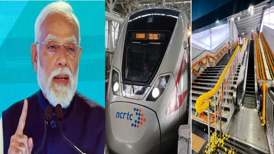 PM Modi Meerut Visit Prime Minister to address rally and rapid rail journey scheduled on February 22