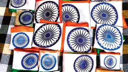 तिरंगे का ससम्मान निस्तारण
