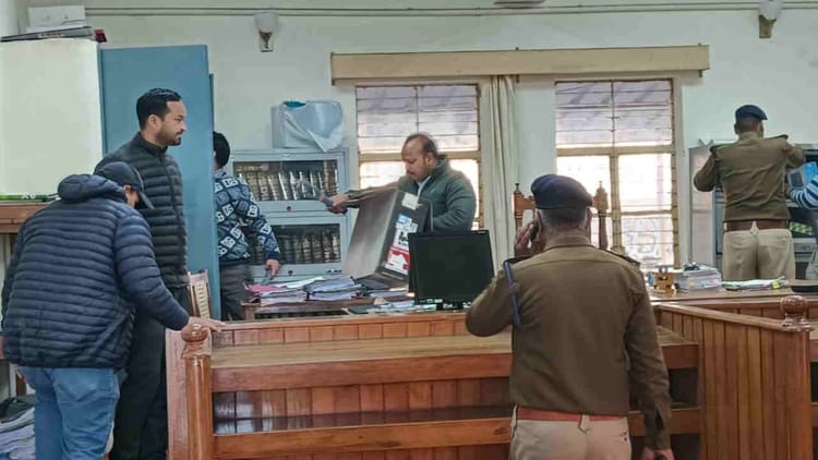 Uttarakhand: अब टिहरी और रुद्रप्रयाग जिला न्यायालय में बम की खबर, पुलिस और LIU की टीम ने खंगाला पूरा कोर्ट
