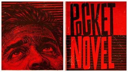 Vijay Sethupathi Malavika Mohanan Next With Thiagarajan Kumararaja Titled Pocket Novel