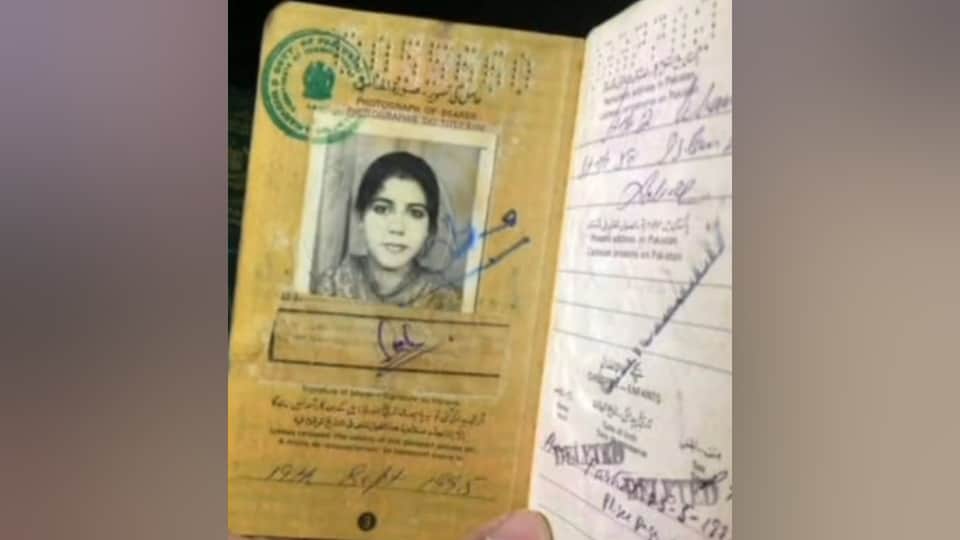 Pakistani woman obtained two voter cards in two different names Arrested in Meerut after 23 years