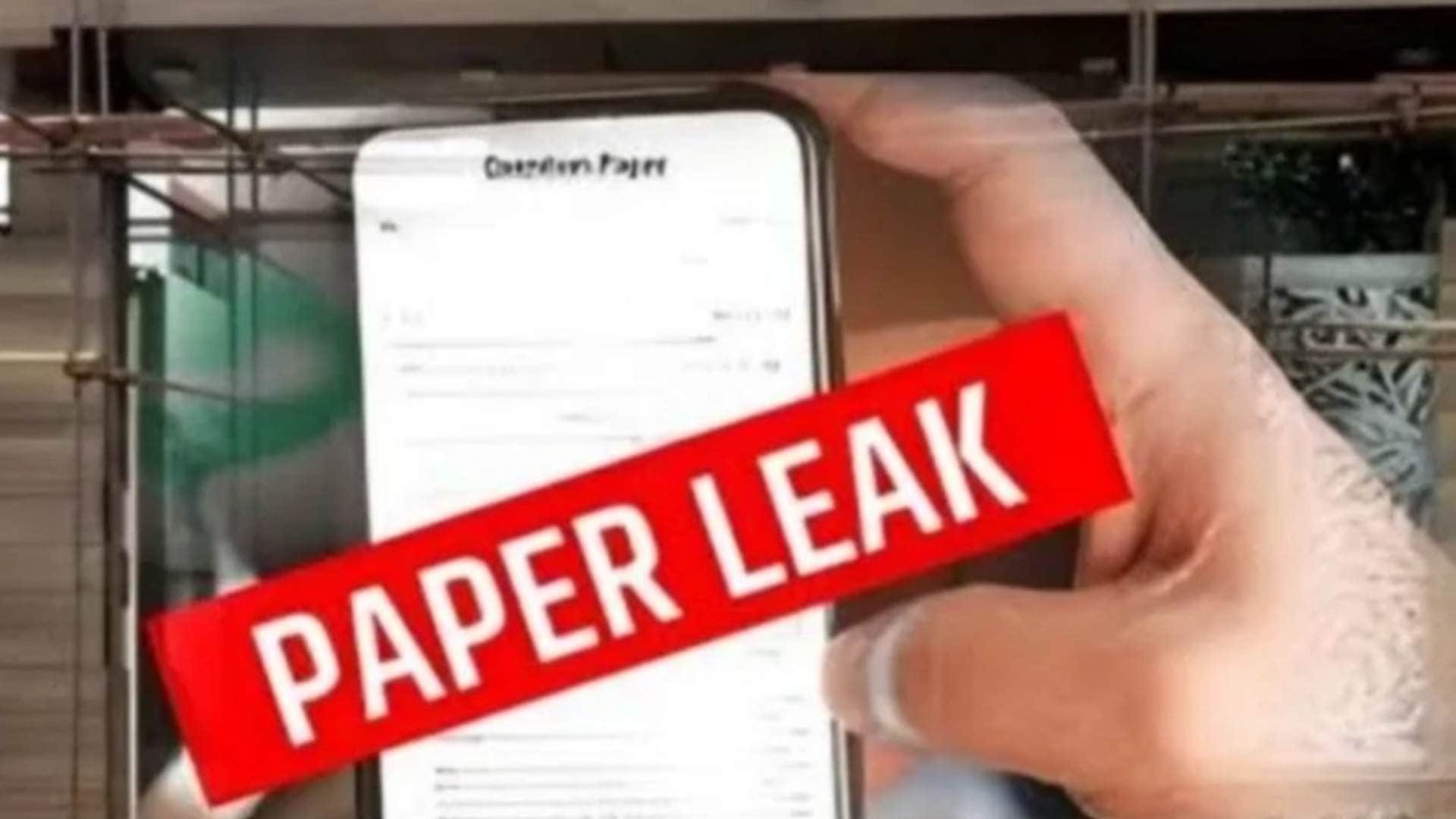 पेपर लीक। (सांकेतिक तस्वीर)