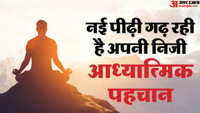 ananya mishra colum Self creation of the new generation in the age of technology enhanced spirituality