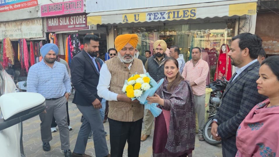 Punjab Trade Commission launched for traders