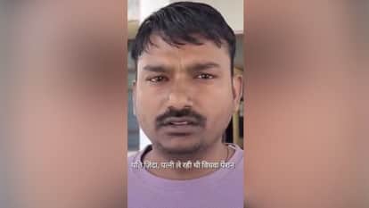 wife taking widow pension by showing her husband as dead victim appealed to DM for justice in mau