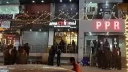 Ruckus during raid at Jalandhar office GST team held hostage by bouncers