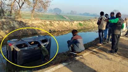 wedding guests car fell into drain