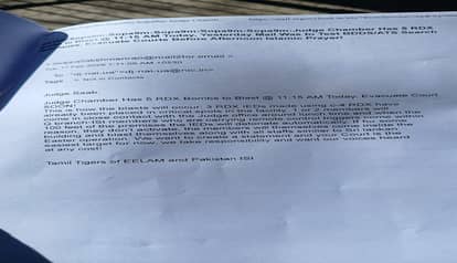 Another threatening message came to the official email of the District Judge