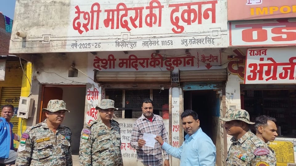 Municipal Corporation team take action on liquor shops