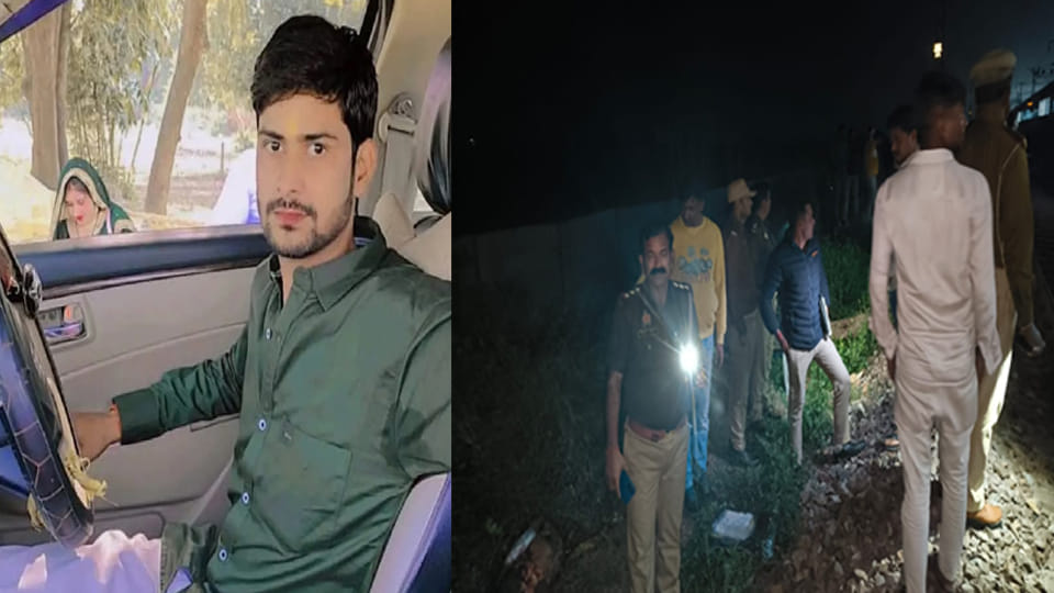 Auraiya: Businessman killed after being hit by train; missing since morning