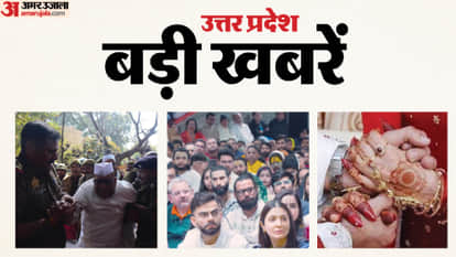 UP Big News: Virat-Anushka in Vrindavan, Congressmen took to the streets, Leader of Opposition said – even the