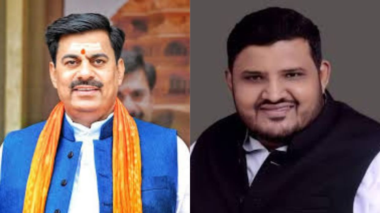 MP Budget Session 2026: Political heat rises in the budget session, Congress MLA raises demand to make cow the