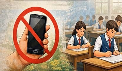 UP Board Exam: Exams from tomorrow, parents and children should keep these things in mind