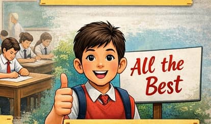 UP Board Exam: Exams from tomorrow, parents and children should keep these things in mind