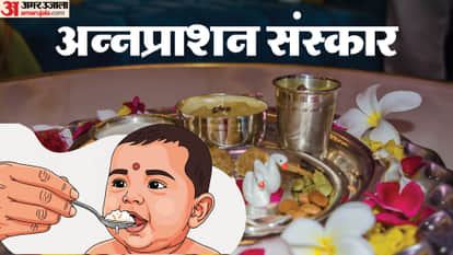 know the importance of annaprashan among the 16 sacraments hindu religion