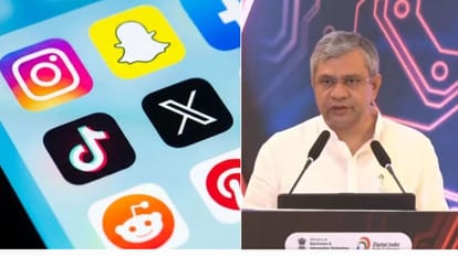 एआई समिट में बोले केंद्रीय मंत्री
