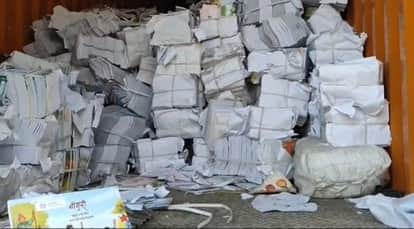 Bahraich: Government books found in a junk shop