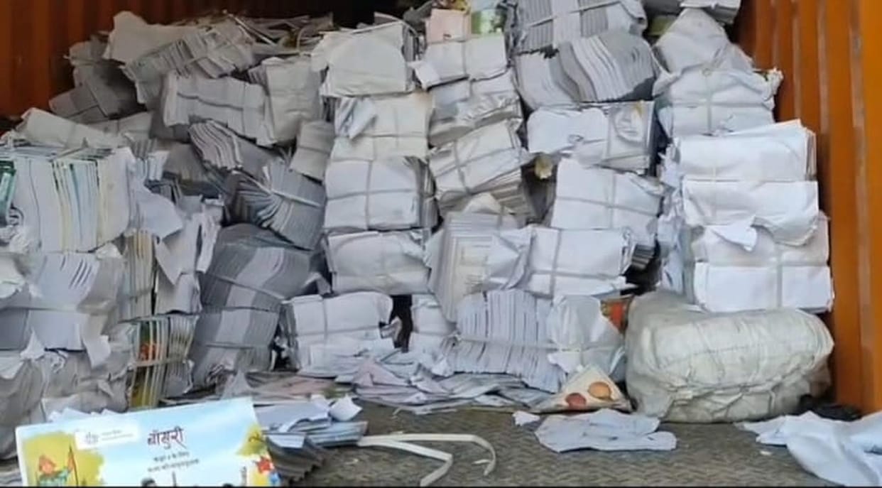 15,593 government books missing in Bahraich investigation reveals details daily several officers face action