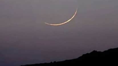 Bihar News : 2026 Ramajan starts with sighting of the moon muslim festival ramajan