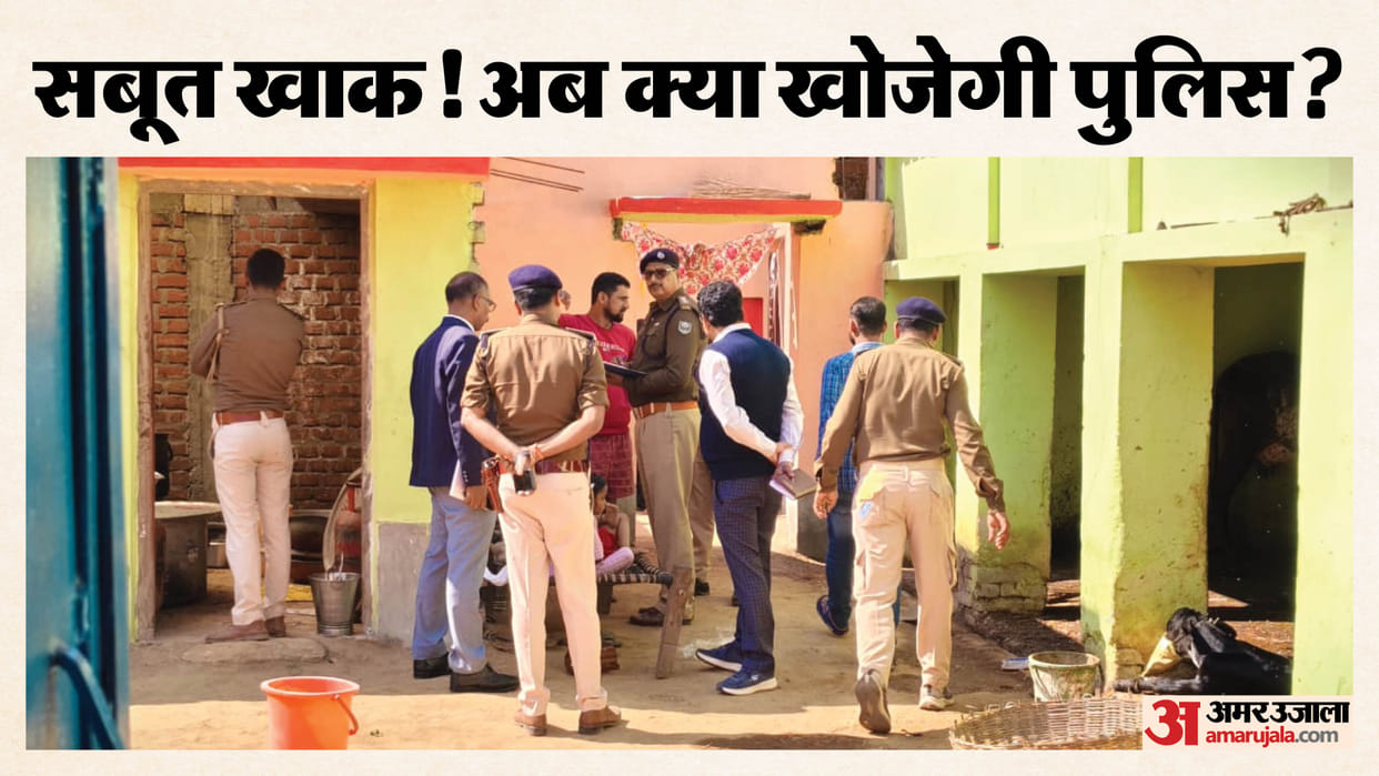 five people died under suspicious circumstances in rohtas, drinking poisonous beverages, rohtas bihar news