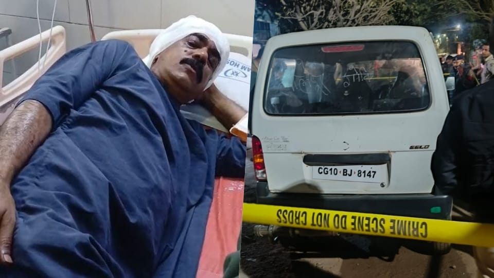 Masked miscreants looted jewellery worth lakhs from a jewellery trader in Bilaspur