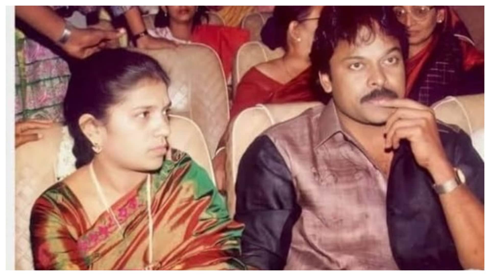 Chiranjeevi Konidela wishes wife Surekha Happy Birthday celebrate wedding anniversary in advance