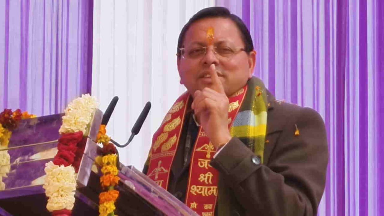 CM Dhami reached Pran Pratishtha program at the newly constructed Khatu Shyam temple