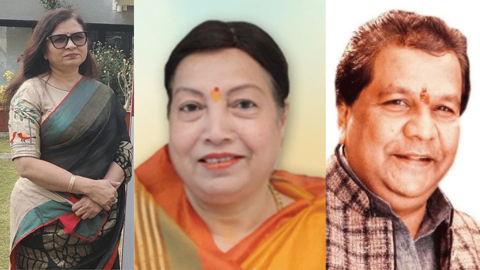 Indore News Mixed reactions from women entrepreneurs and political leaders on MP Budget 2026