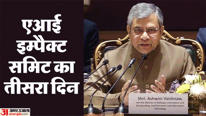 AI Impact Summit 2026 Tech World personalities Bharat Mandapam Finland Prime Minister and others know updates