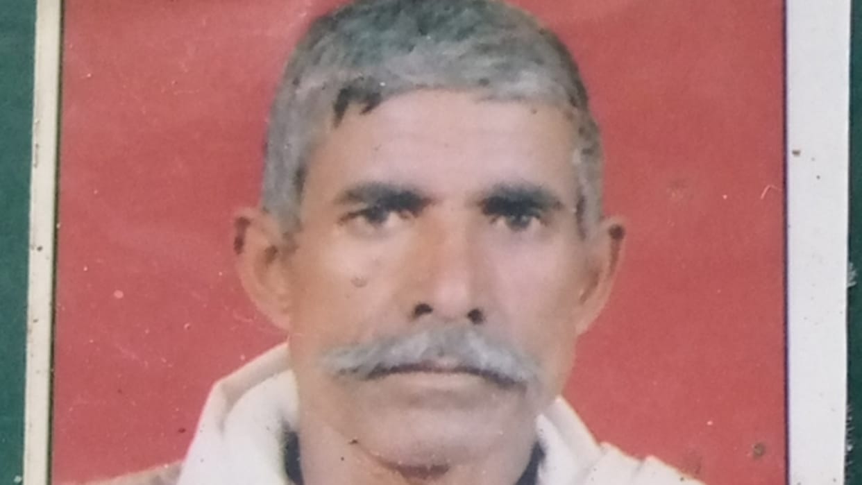 Bull killed farmer and four injured including woman in Bareilly
