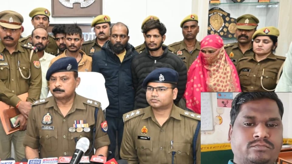 young man killed his cousin To escape a loan of Rs 5 lakh in jalaun