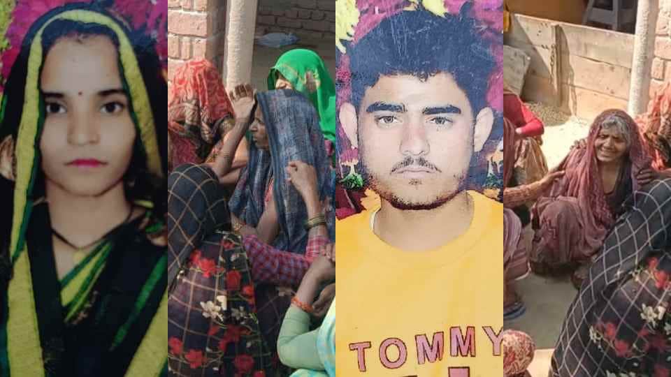 Couple commits suicide in Sambhal Financial hardship and alcohol addiction became the cause of three deaths