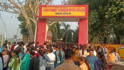 Auraiya Students thronged the state from 6 am with officers rushing to the UP Board exam site at 71 centers