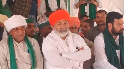 Rakesh Tikait lashed out at India-US trade deal saying government was hell-bent on ruining farmers