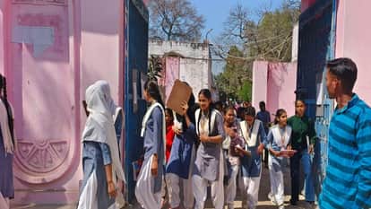 UP Board Exam: Munnabhai arrested in Kaushambi, FIR registered against accused and associates