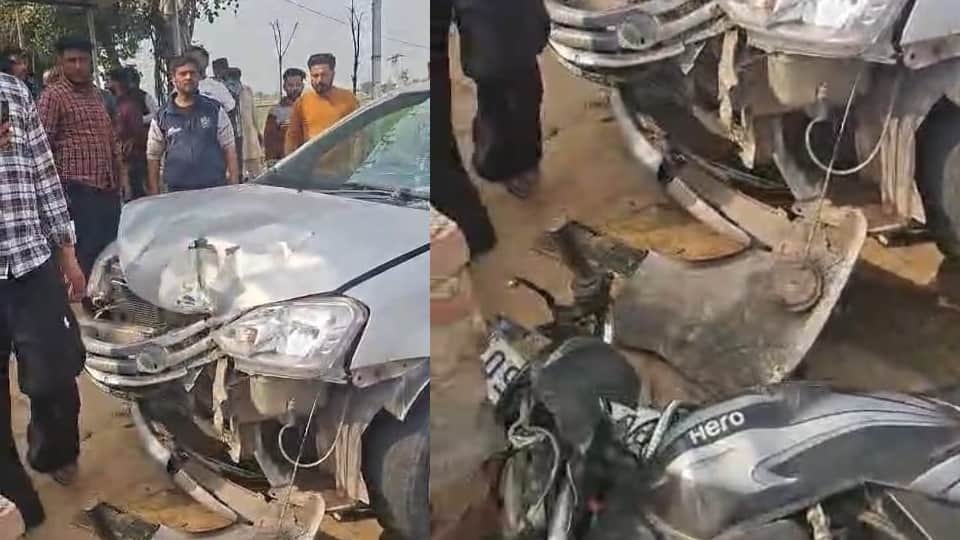 क्षतिग्रस्त कार और बाइक।