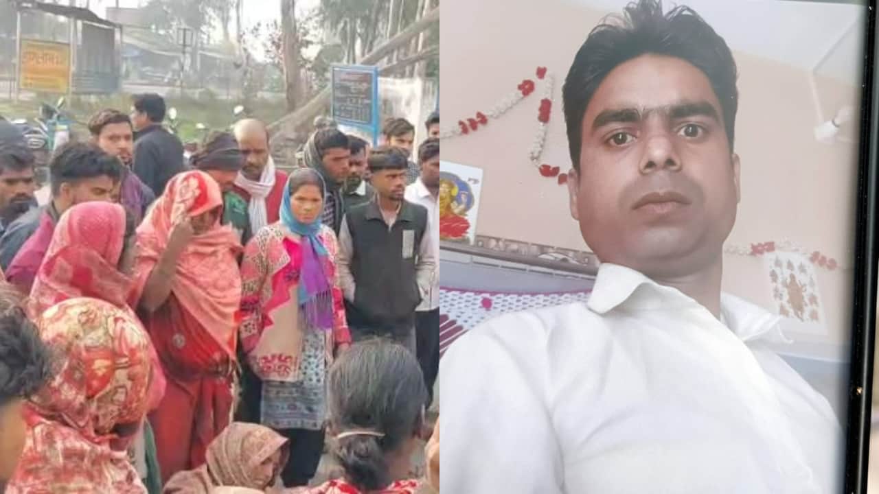 मृतक के परिवार की महिलाएं