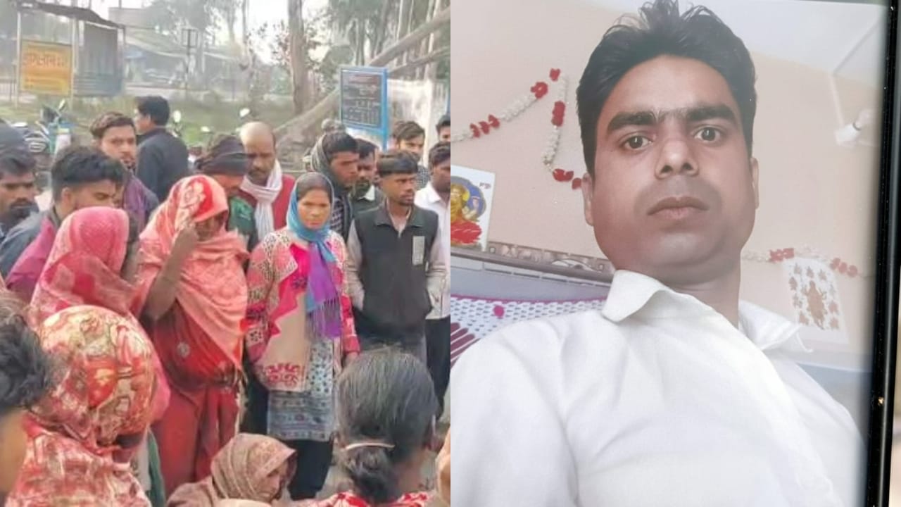 मृतक के परिवार की महिलाएं