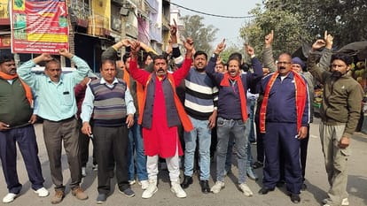 protest was held by the BJP Mahila Morcha regarding the incident that happened with athree year old girl.