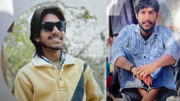 यमुनानगर में हादसा:बुढ़िया नहर में डूबने से दो सगे भाइयों की मौत, पूजन सामग्री विसर्जित करने गए दोनों - Accident In Yamunanagar: Two Brothers Drowned In The Budhiya Canal ...