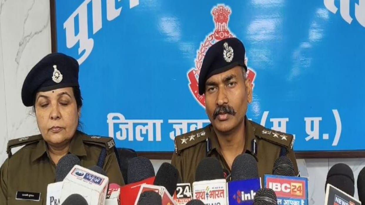 Jabalpur News: Girl Meets Boyfriend on Valentine’s Day, Ends Up Murdered; Lover Among Three Arrested